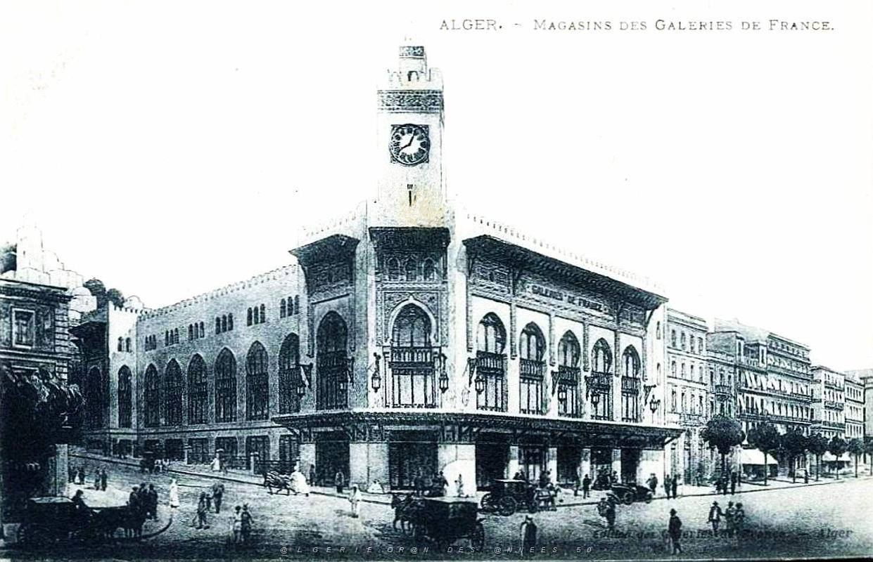 Alger - Les Galeries de France.jpg